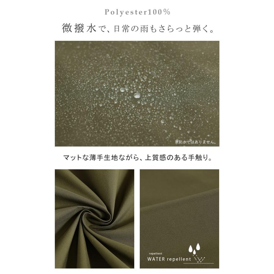 マウンテンパーカー 配色 ライトアウター レディース アウター 微 撥水 バイカラー フード ブルゾン ジャケット ジャンパー 羽織り 薄手 フーディー 体型カバー | HUG.U | 15