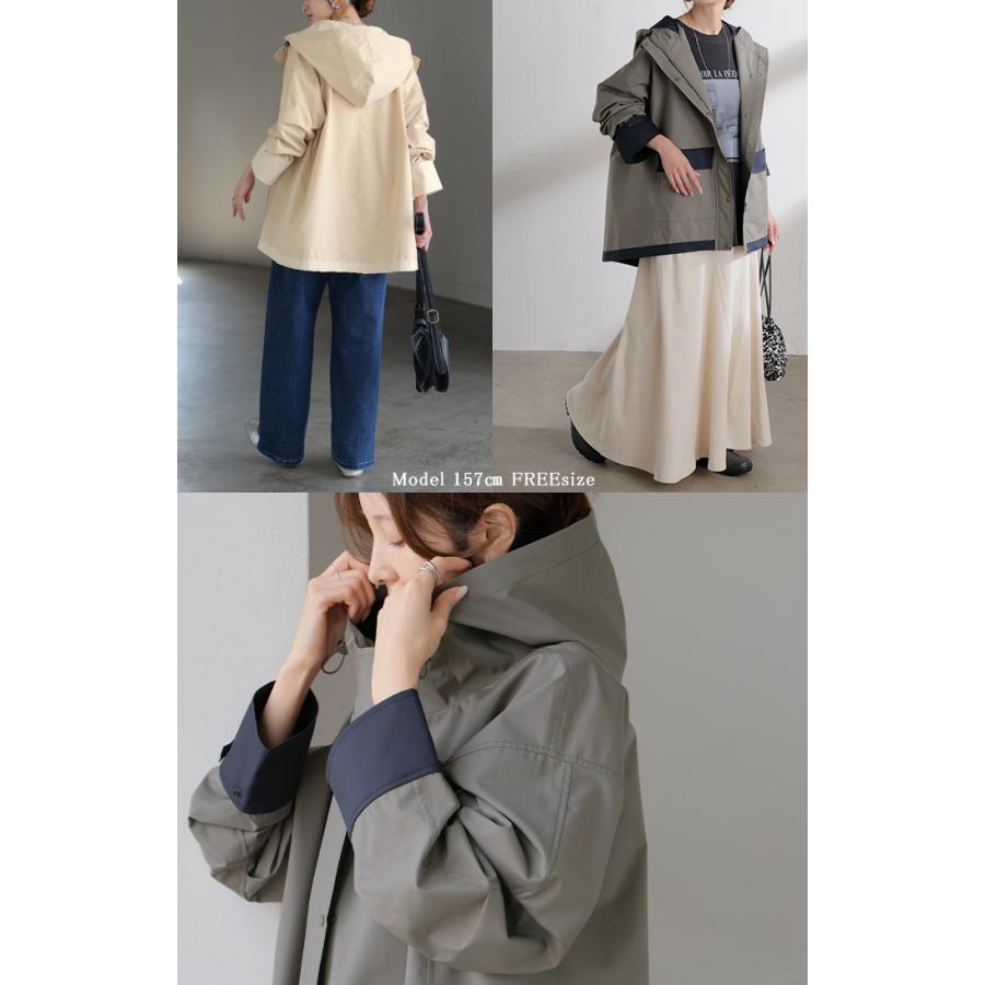 マウンテンパーカー 配色 ライトアウター レディース アウター 微 撥水 バイカラー フード ブルゾン ジャケット ジャンパー 羽織り 薄手 フーディー 体型カバー | HUG.U | 20