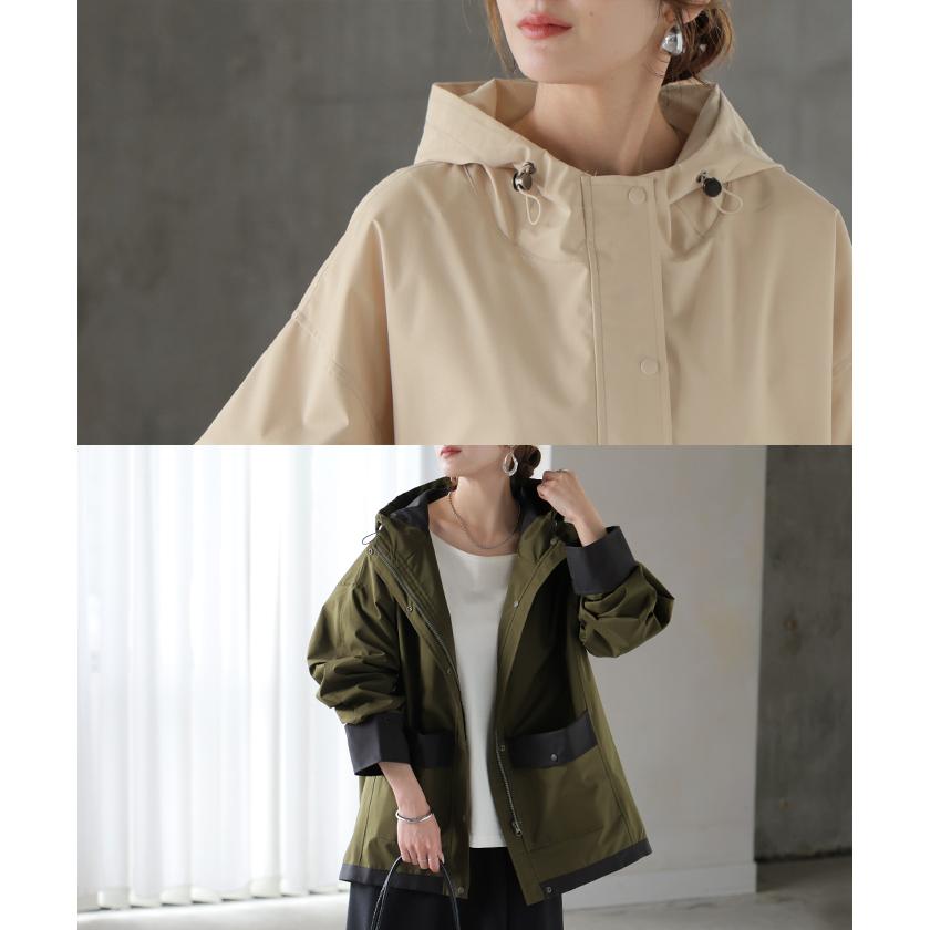 マウンテンパーカー 配色 ライトアウター レディース アウター 微 撥水 バイカラー フード ブルゾン ジャケット ジャンパー 羽織り 薄手 フーディー 体型カバー | HUG.U | 21