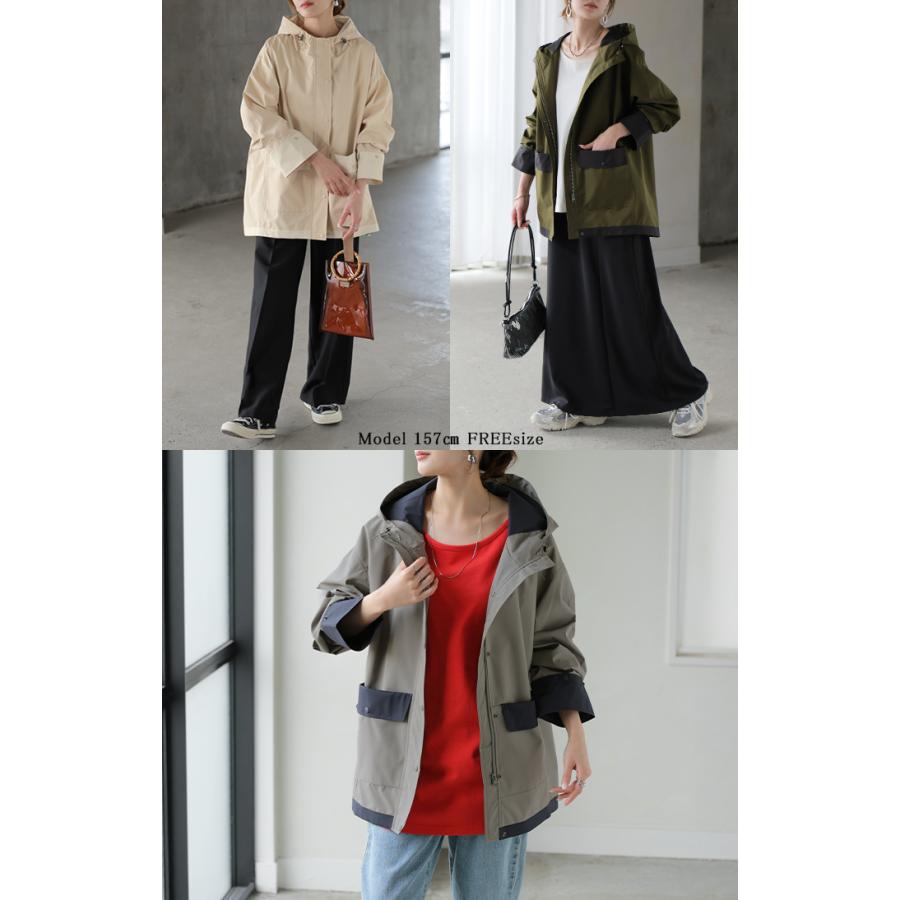 マウンテンパーカー 配色 ライトアウター レディース アウター 微 撥水 バイカラー フード ブルゾン ジャケット ジャンパー 羽織り 薄手 フーディー 体型カバー | HUG.U | 22