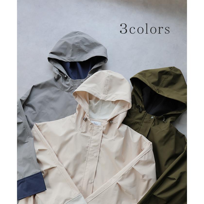マウンテンパーカー 配色 ライトアウター レディース アウター 微 撥水 バイカラー フード ブルゾン ジャケット ジャンパー 羽織り 薄手 フーディー 体型カバー | HUG.U | 11