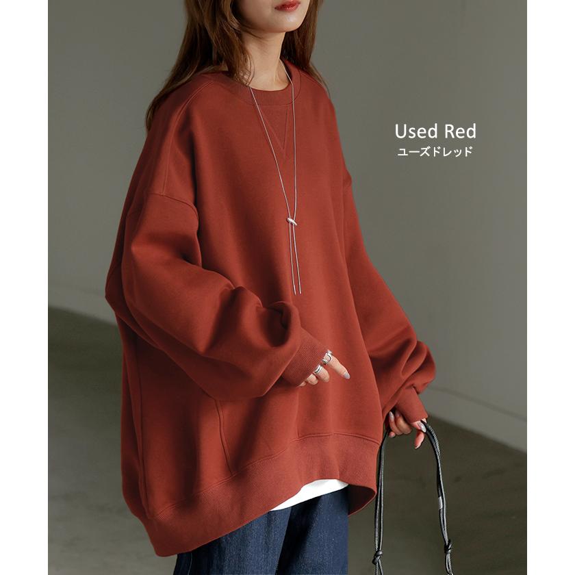 スウェット 特暖 裏シャギー レディース トップス ロング トレーナー プルオーバー 裏起毛 無地 長袖 長い クルーネック ボリュームスリーブ | HUG.U | 15