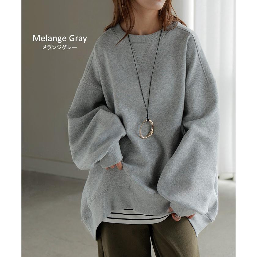 スウェット 特暖 裏シャギー レディース トップス ロング トレーナー プルオーバー 裏起毛 無地 長袖 長い クルーネック ボリュームスリーブ | HUG.U | 17