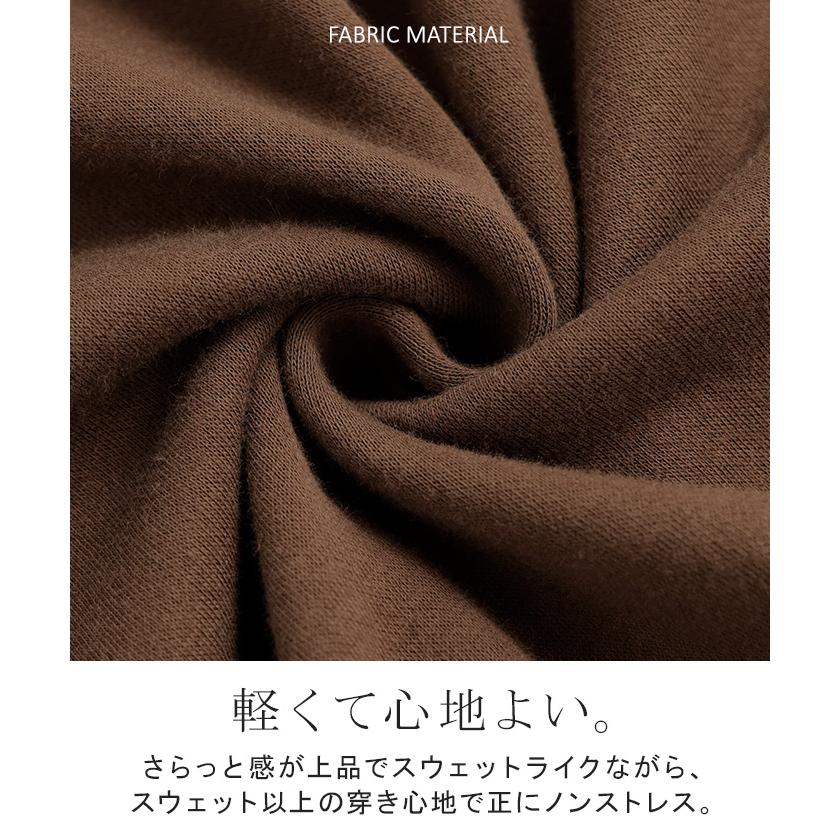 スウェット 特暖 裏シャギー レディース トップス ロング トレーナー プルオーバー 裏起毛 無地 長袖 長い クルーネック ボリュームスリーブ | HUG.U | 19
