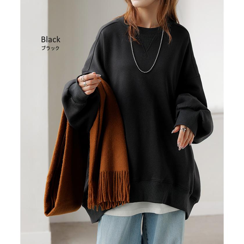 HUG.U（ハグユー） スウェット 特暖 裏シャギー レディース トップス