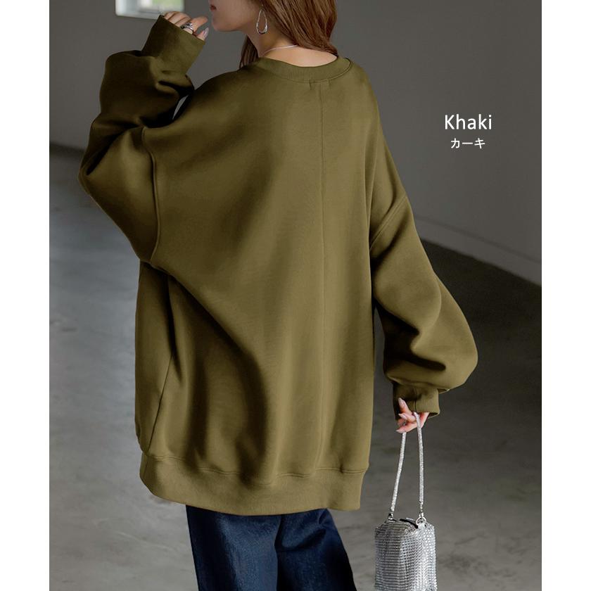 スウェット 特暖 裏シャギー レディース トップス ロング トレーナー プルオーバー 裏起毛 無地 長袖 長い クルーネック ボリュームスリーブ | HUG.U | 24