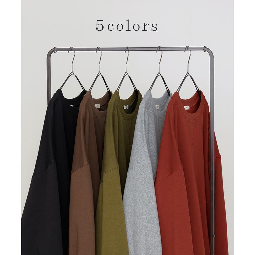 スウェット 特暖 裏シャギー レディース トップス ロング トレーナー プルオーバー 裏起毛 無地 長袖 長い クルーネック ボリュームスリーブ | HUG.U | 13