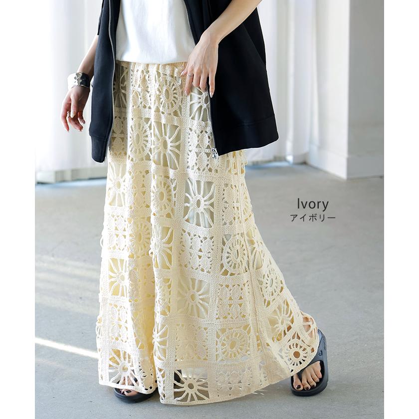 スカート ロング 透かし編み レディース ロングスカート Aライン クロシェ編み 綿100 ボトムス ボトム フレア フレアスカート マキシスカート ウエストゴム | HUG.U | 12