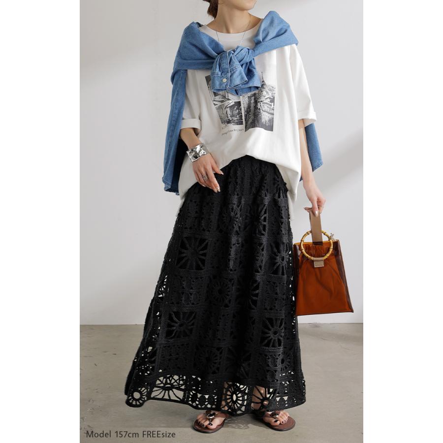 スカート ロング 透かし編み レディース ロングスカート Aライン クロシェ編み 綿100 ボトムス ボトム フレア フレアスカート マキシスカート ウエストゴム | HUG.U | 19