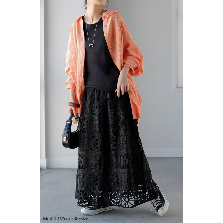 スカート ロング 透かし編み レディース ロングスカート Aライン クロシェ編み 綿100 ボトムス ボトム フレア フレアスカート マキシスカート ウエストゴム | HUG.U | 07