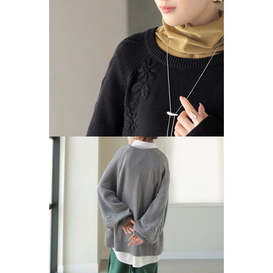 ニット 刺繍 綿100 ハンドメイド ロング レディース トップス セーター オーバー プルオーバー 花柄 チクチクしない ケーブル 長袖 長い ボリュームスリーブ | HUG.U | 09