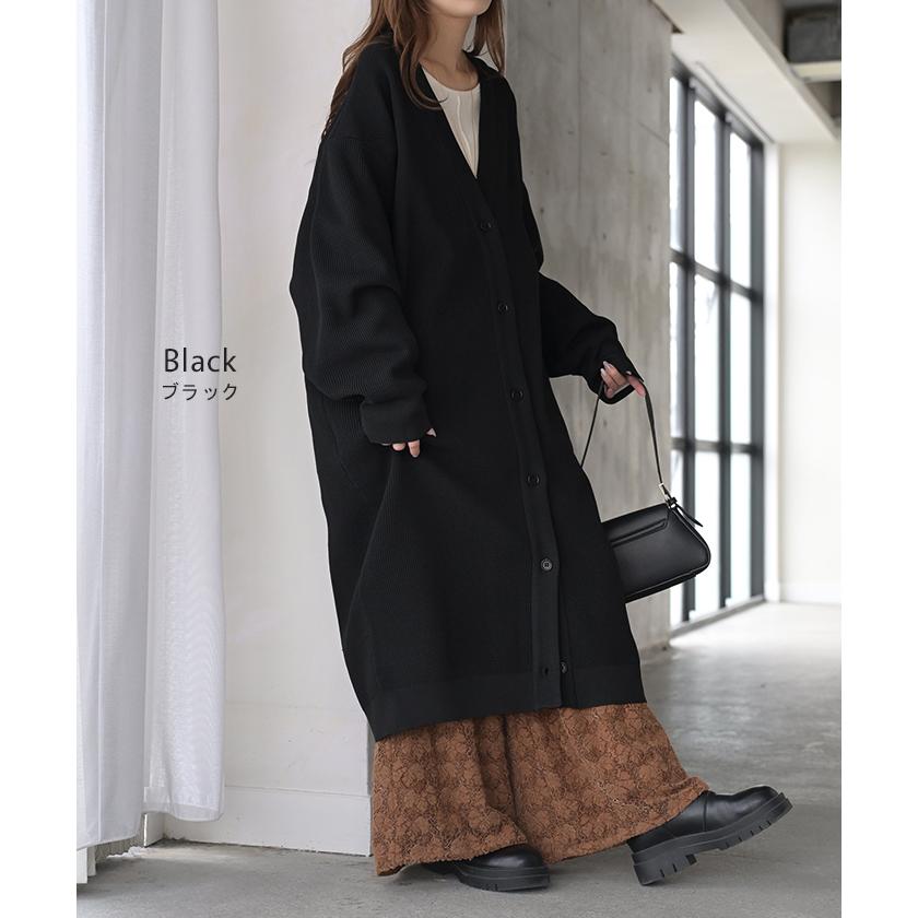 HUG.U（ハグユー） ニット スポンジニット カーディガン レディース