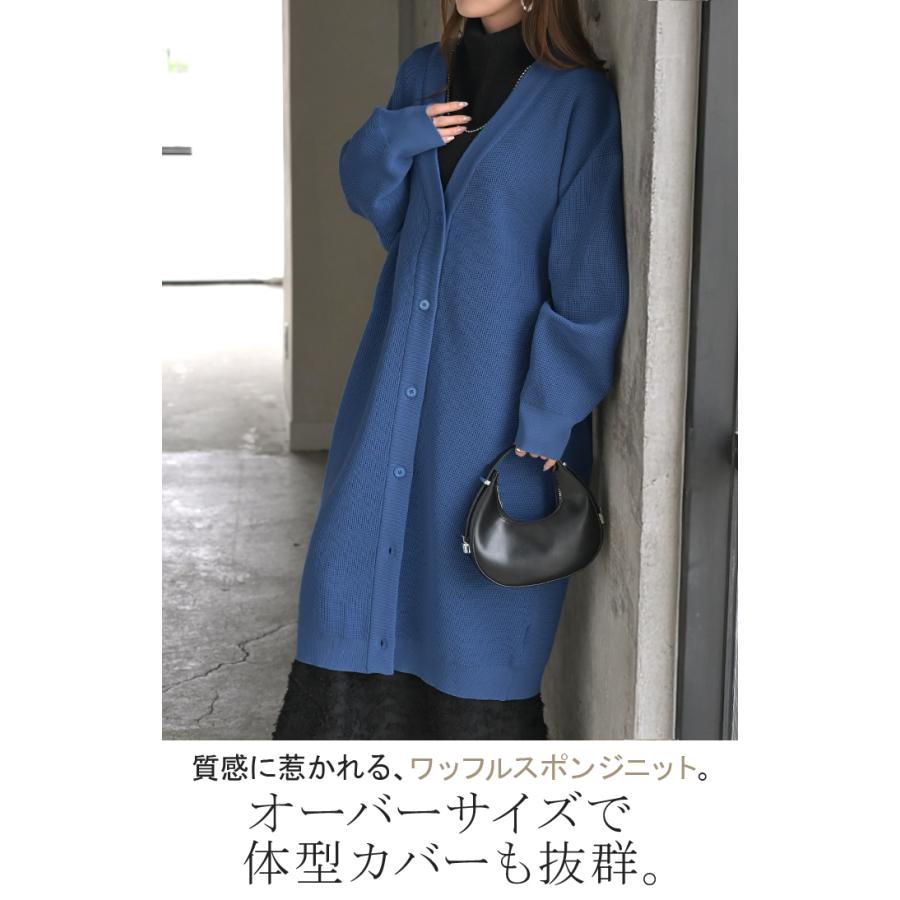 美品 パトゥ PATOU 2025 カーディガン 2way ニット ロングスリーブ 長袖 コットン トップス レディース M ネイビー PATOU（パトゥ） ニット ウール＆カシミヤ JP インターシャ