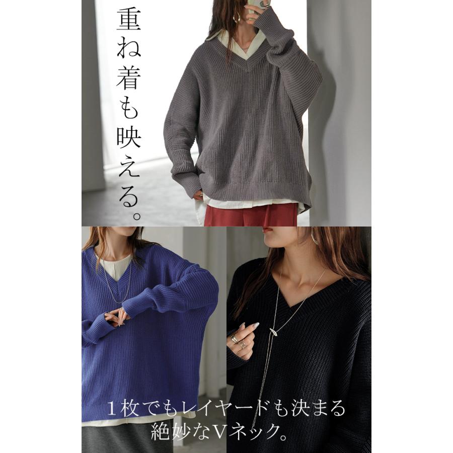 ニット ロング レディース トップス セーター オーバー プルオーバー 長袖 長い ボリュームスリーブ Vネック リブ 編み チュニック ドルマン 綿100％ | HUG.U | 17