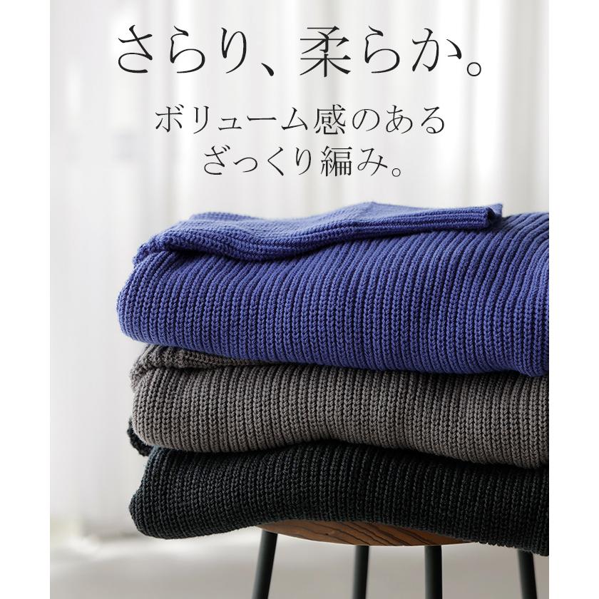 ニット ロング レディース トップス セーター オーバー プルオーバー 長袖 長い ボリュームスリーブ Vネック リブ 編み チュニック ドルマン 綿100％ | HUG.U | 05