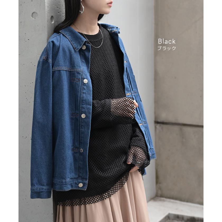 プルオーバー メッシュ セルフ カット トップス レディース レイヤード 透け感 メッシュトップス シアートップス インナー シアー シースルー | HUG.U | 15