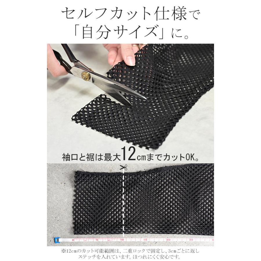 プルオーバー メッシュ セルフ カット トップス レディース レイヤード 透け感 メッシュトップス シアートップス インナー シアー シースルー | HUG.U | 07
