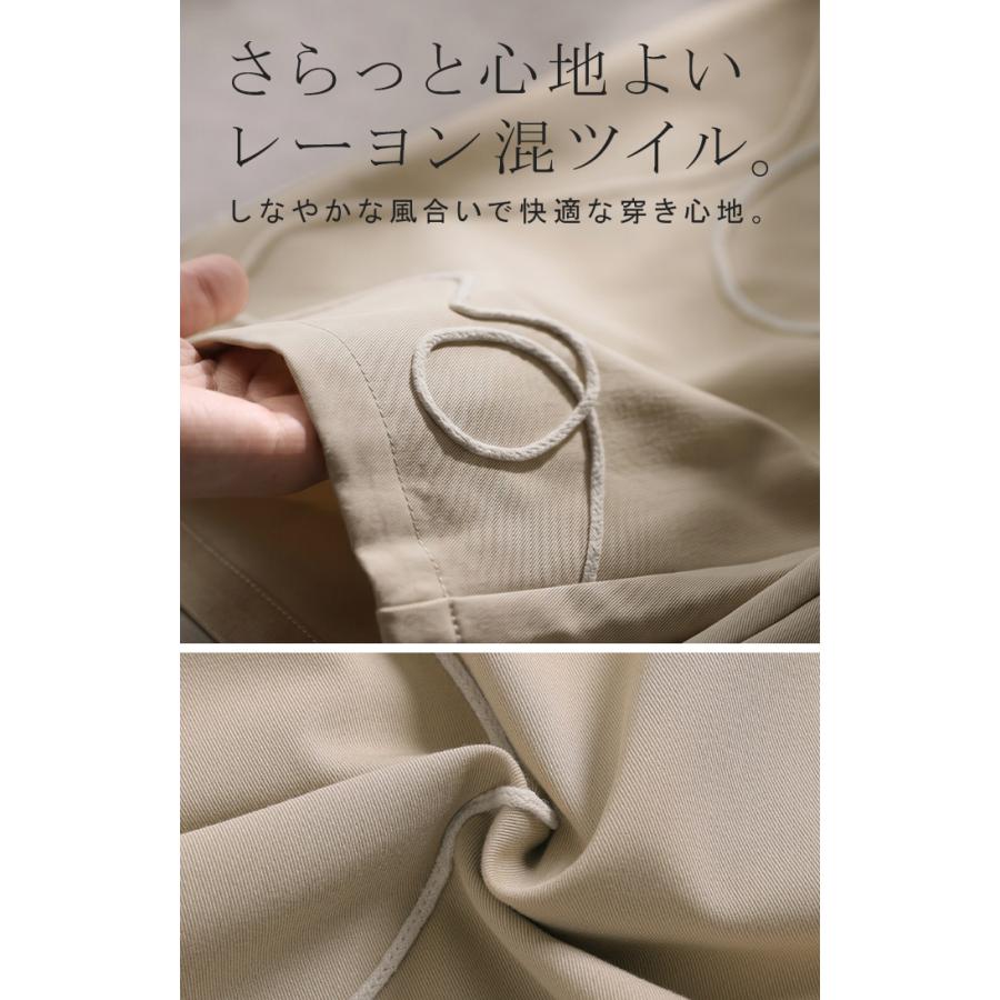 パンツ 刺繍 ワイド レディース ボトムス コード刺〓 ロング ロングパンツ ズボン 総ゴム ウエストゴム ポケット ハイウエスト ギャザー 総柄 イージーパンツ | HUG.U | 17