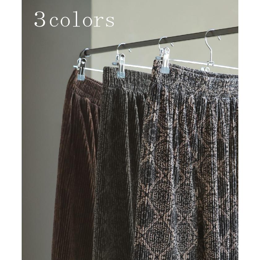 パンツ ワイド 切れる 総柄 スエードライク レディース ワイドパンツ ロング ロングパンツ ボトムス ボトム 柄 微起毛 プリーツ ストレート ズボン イージーケア | HUG.U | 12