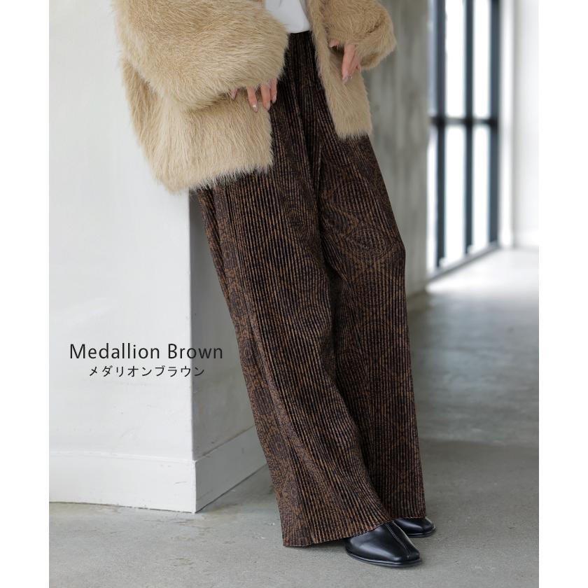 パンツ ワイド 切れる 総柄 スエードライク レディース ワイドパンツ ロング ロングパンツ ボトムス ボトム 柄 微起毛 プリーツ ストレート ズボン イージーケア | HUG.U | 13