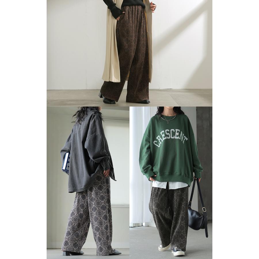 パンツ ワイド 切れる 総柄 スエードライク レディース ワイドパンツ ロング ロングパンツ ボトムス ボトム 柄 微起毛 プリーツ ストレート ズボン イージーケア | HUG.U | 21
