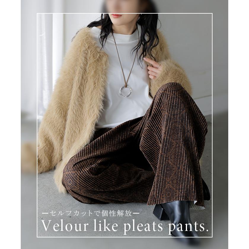 パンツ ワイド 切れる 総柄 スエードライク レディース ワイドパンツ ロング ロングパンツ ボトムス ボトム 柄 微起毛 プリーツ ストレート ズボン イージーケア | HUG.U | 22