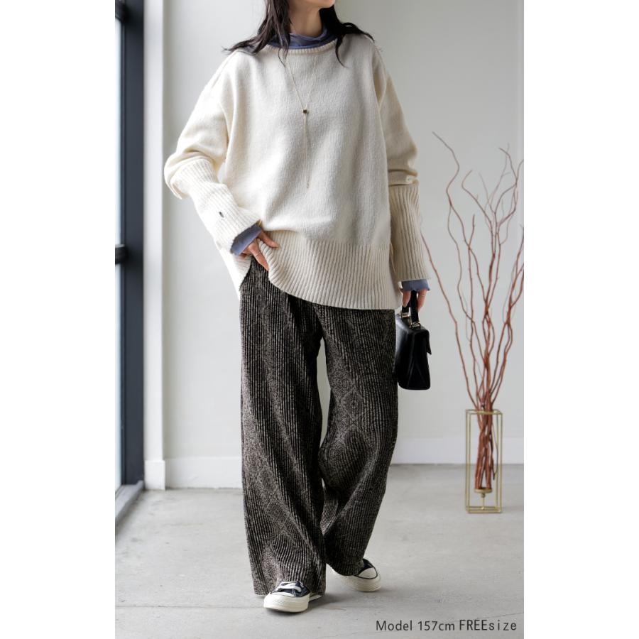 パンツ ワイド 切れる 総柄 スエードライク レディース ワイドパンツ ロング ロングパンツ ボトムス ボトム 柄 微起毛 プリーツ ストレート ズボン イージーケア | HUG.U | 05