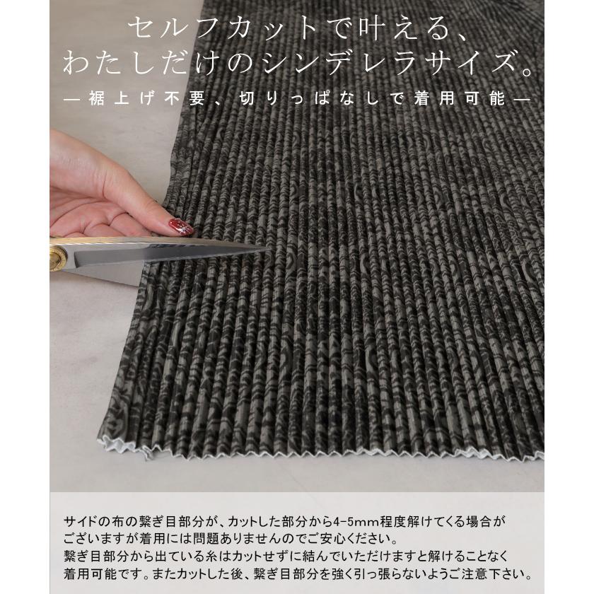 パンツ ワイド 切れる 総柄 スエードライク レディース ワイドパンツ ロング ロングパンツ ボトムス ボトム 柄 微起毛 プリーツ ストレート ズボン イージーケア | HUG.U | 08