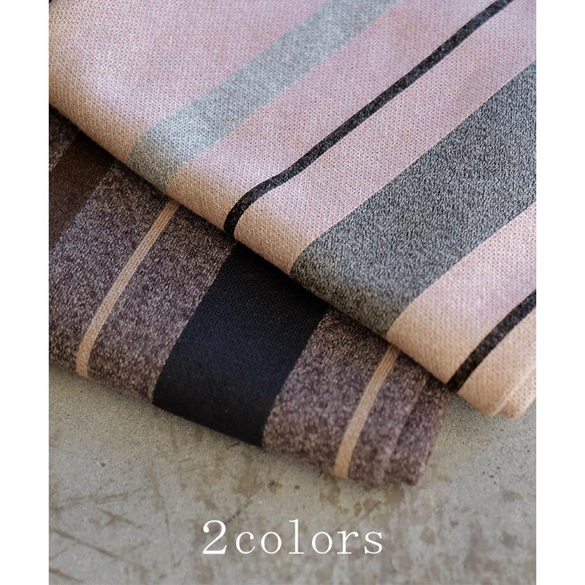 パンツ ストライプ ニット ワイド レディース ニットパンツ ダブルジャガード ワイドパンツ ロング ロングパンツ 長い 体型カバー 総柄 ボトムス | HUG.U | 12