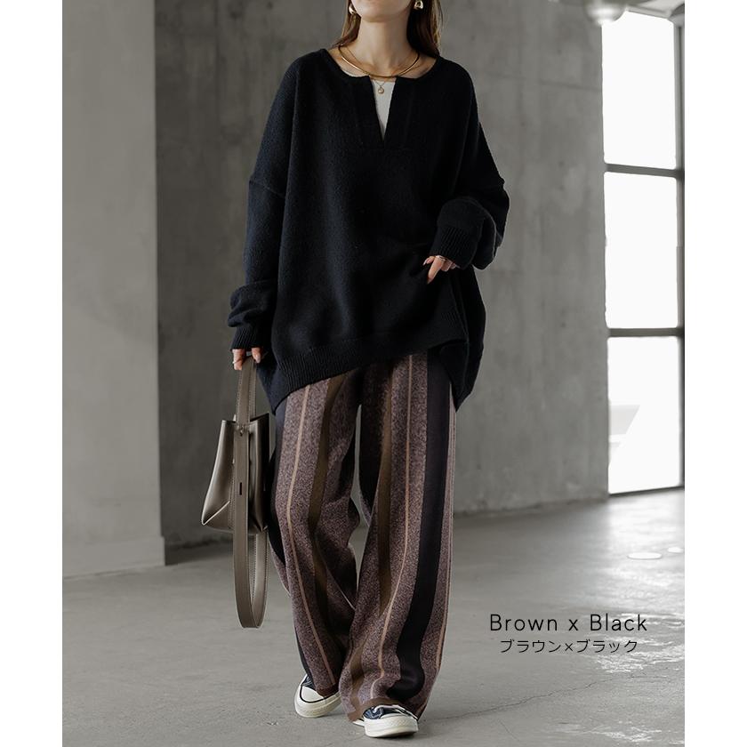 パンツ ストライプ ニット ワイド レディース ニットパンツ ダブルジャガード ワイドパンツ ロング ロングパンツ 長い 体型カバー 総柄 ボトムス | HUG.U | 13