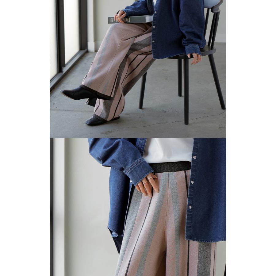パンツ ストライプ ニット ワイド レディース ニットパンツ ダブルジャガード ワイドパンツ ロング ロングパンツ 長い 体型カバー 総柄 ボトムス | HUG.U | 16