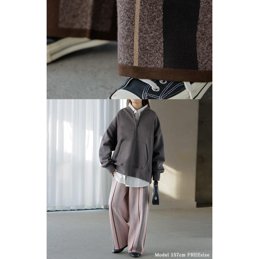 パンツ ストライプ ニット ワイド レディース ニットパンツ ダブルジャガード ワイドパンツ ロング ロングパンツ 長い 体型カバー 総柄 ボトムス | HUG.U | 20