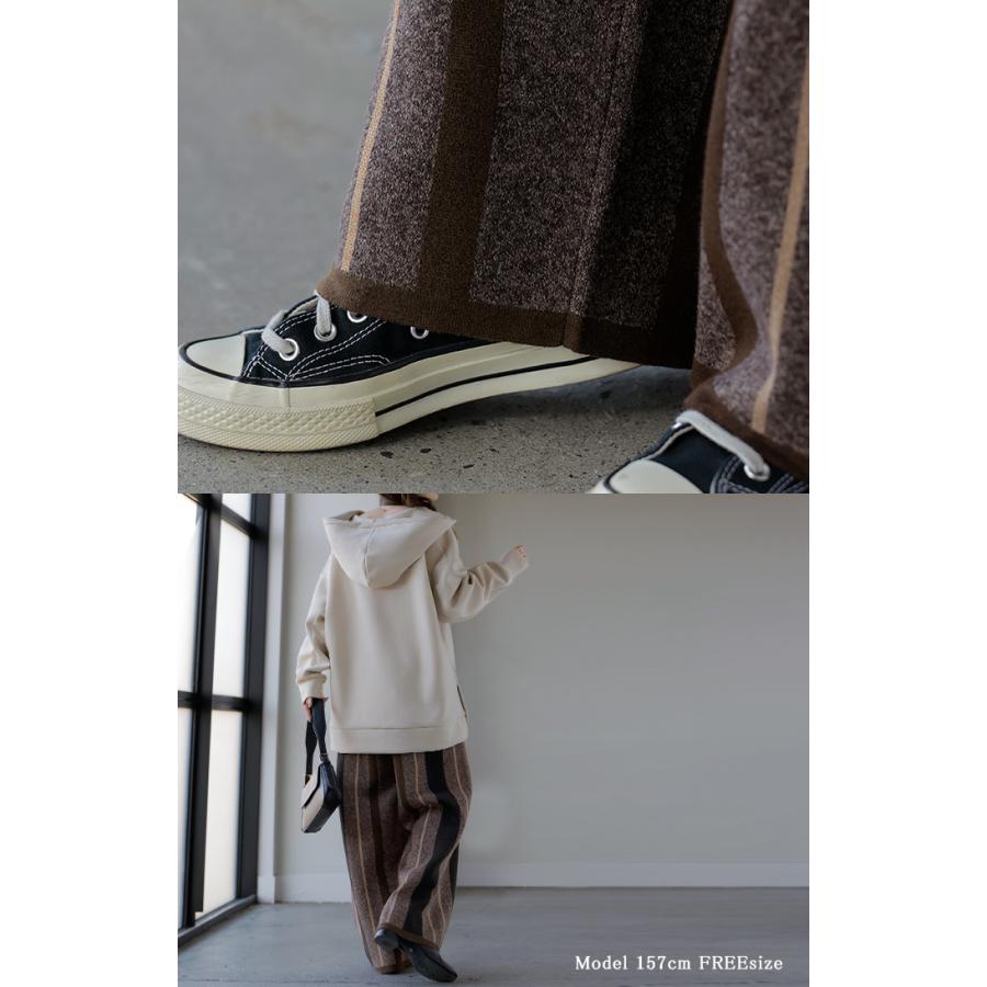 パンツ ストライプ ニット ワイド レディース ニットパンツ ダブルジャガード ワイドパンツ ロング ロングパンツ 長い 体型カバー 総柄 ボトムス | HUG.U | 07