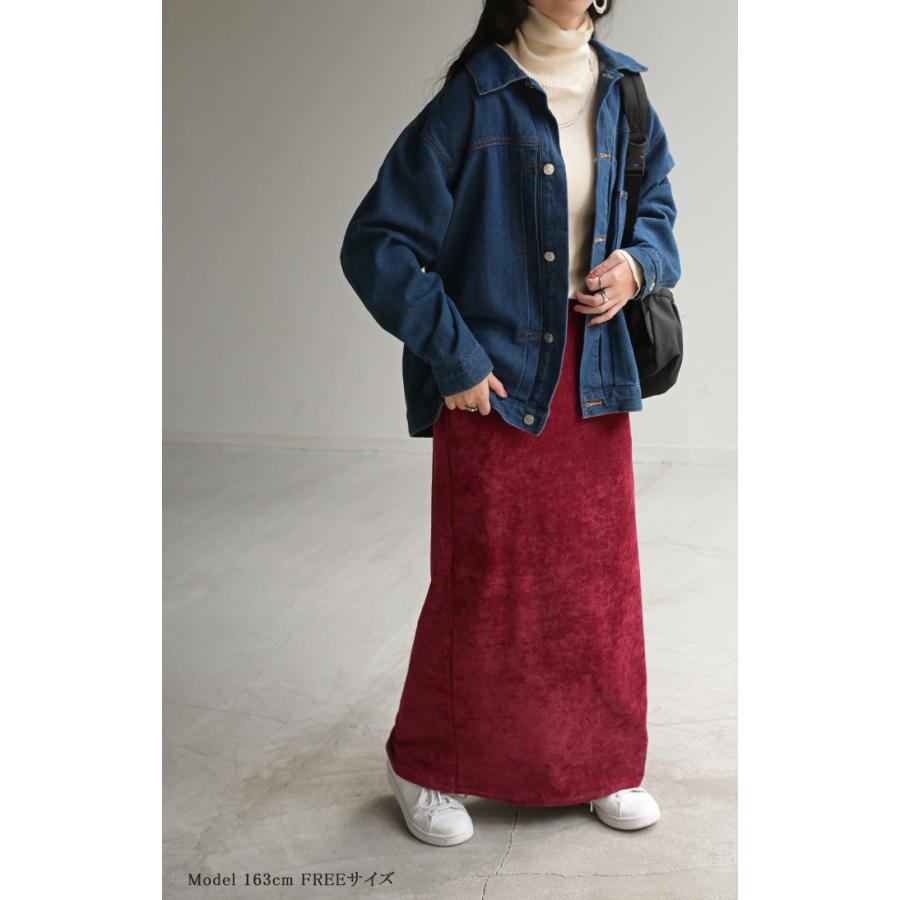 スカート シェニール ロング タイトスカート タイト Iライン レディース ロングスカート ストレッチ ベロア 風 ボトムス フレア フレアスカート チクチクしない | HUG.U | 17