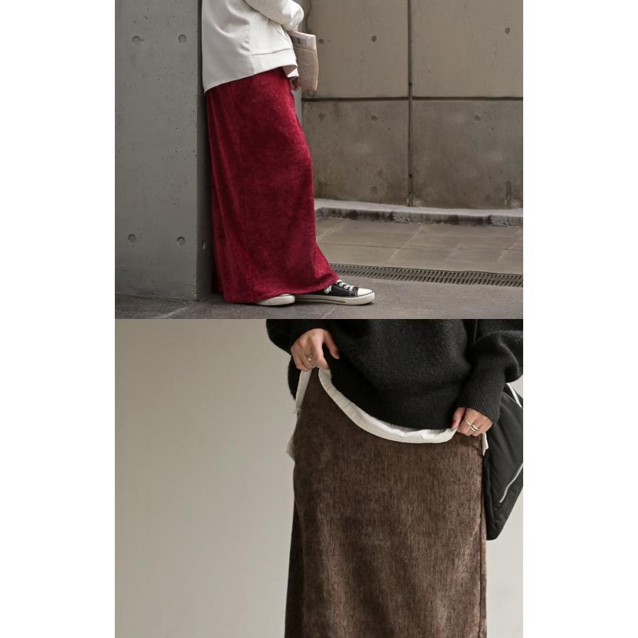 スカート シェニール ロング タイトスカート タイト Iライン レディース ロングスカート ストレッチ ベロア 風 ボトムス フレア フレアスカート チクチクしない | HUG.U | 22