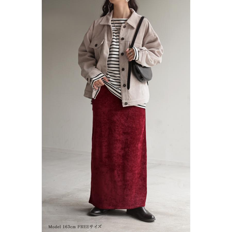 スカート シェニール ロング タイトスカート タイト Iライン レディース ロングスカート ストレッチ ベロア 風 ボトムス フレア フレアスカート チクチクしない | HUG.U | 05