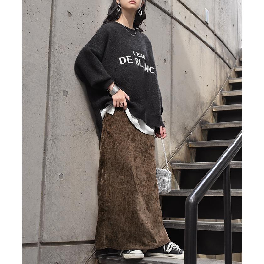 スカート シェニール ロング タイトスカート タイト Iライン レディース ロングスカート ストレッチ ベロア 風 ボトムス フレア フレアスカート チクチクしない | HUG.U | 07