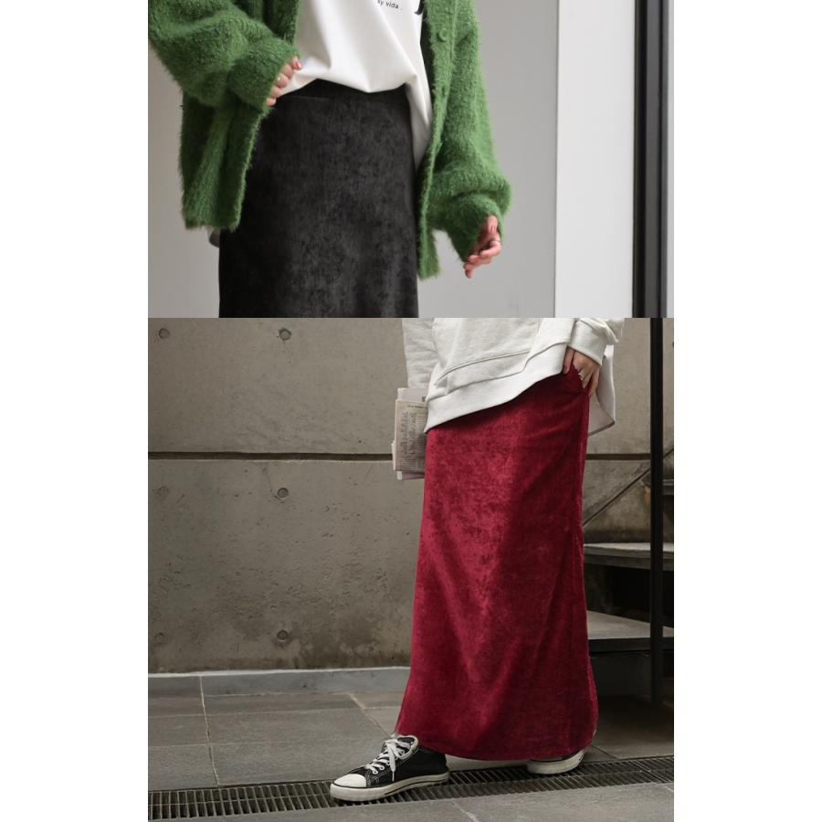 スカート シェニール ロング タイトスカート タイト Iライン レディース ロングスカート ストレッチ ベロア 風 ボトムス フレア フレアスカート チクチクしない | HUG.U | 08