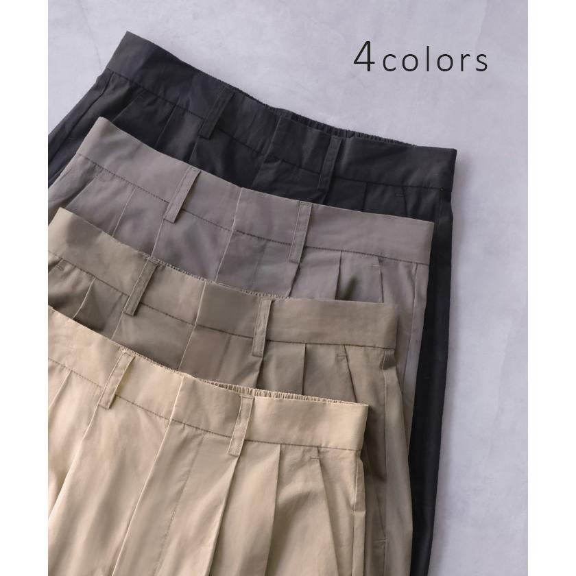 パンツ ワイド タックパンツ バレルパンツ レディース タック ワイドパンツ 綿100 ロング ロングパンツ ツータック 体型カバー ボトムス バレル カーブパンツ | HUG.U | 13