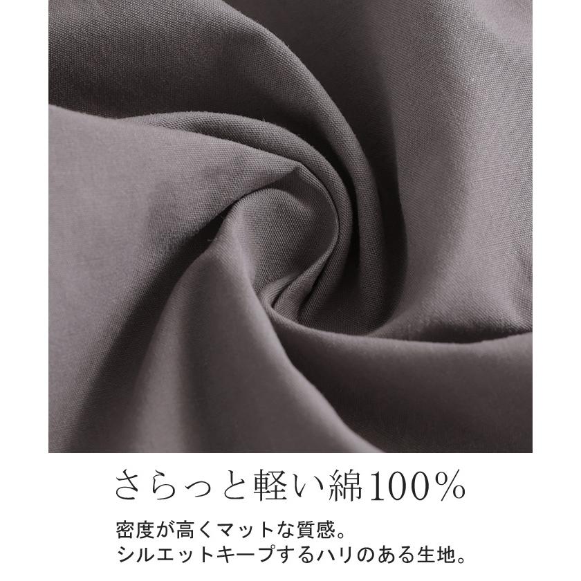 パンツ ワイド タックパンツ バレルパンツ レディース タック ワイドパンツ 綿100 ロング ロングパンツ ツータック 体型カバー ボトムス バレル カーブパンツ | HUG.U | 14