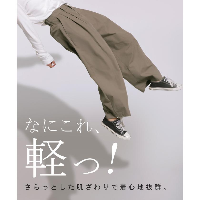 パンツ ワイド タックパンツ バレルパンツ レディース タック ワイドパンツ 綿100 ロング ロングパンツ ツータック 体型カバー ボトムス バレル カーブパンツ | HUG.U | 07
