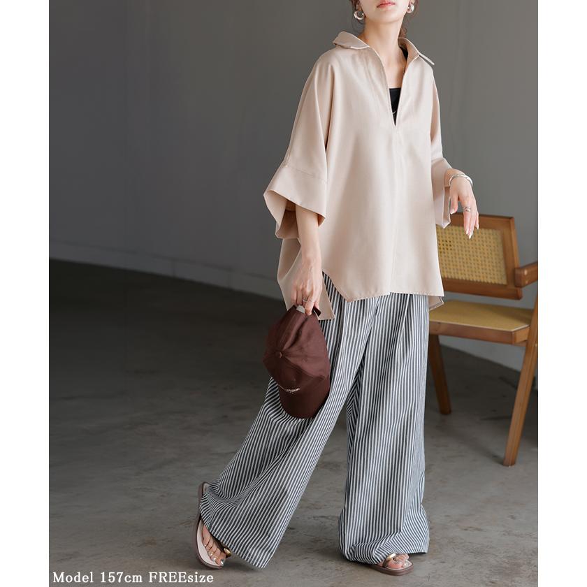 シャツ 約30分で乾く 洗える スキッパーシャツ レディース トップス 半袖 Vネック リネン風 リネンタッチ マシンウォッシャブル UVカット | HUG.U | 18