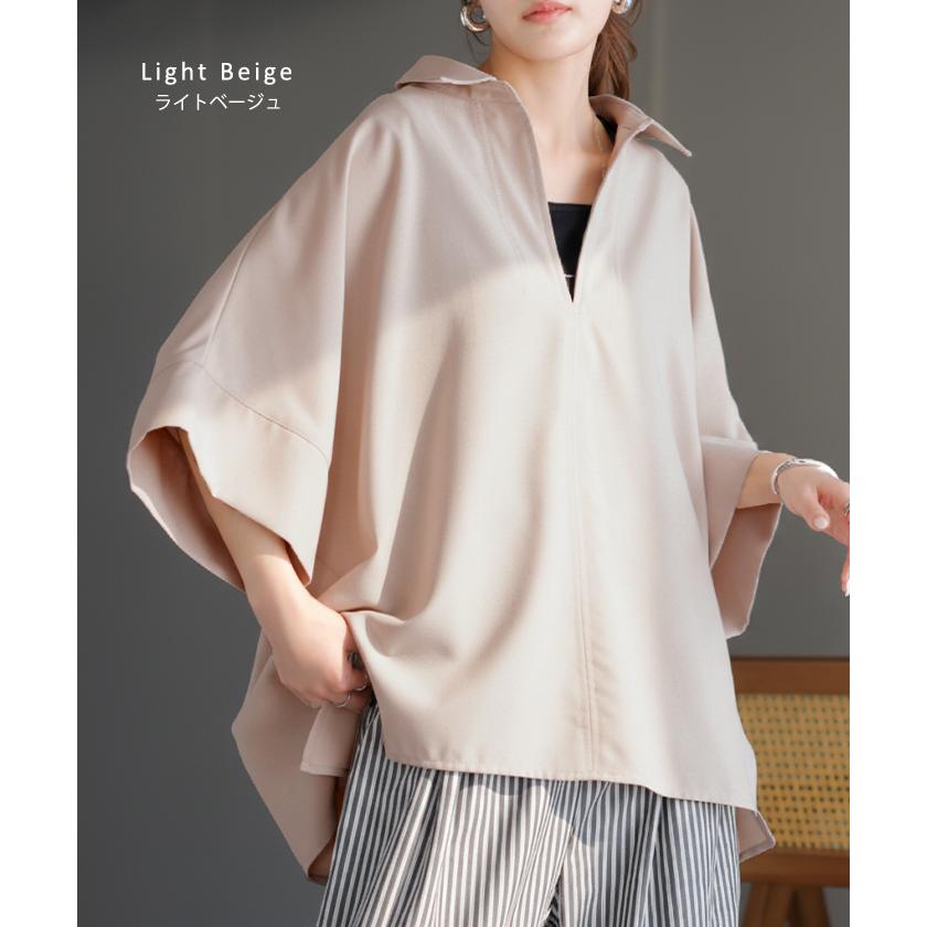 シャツ 約30分で乾く 洗える スキッパーシャツ レディース トップス 半袖 Vネック リネン風 リネンタッチ マシンウォッシャブル UVカット | HUG.U | 20