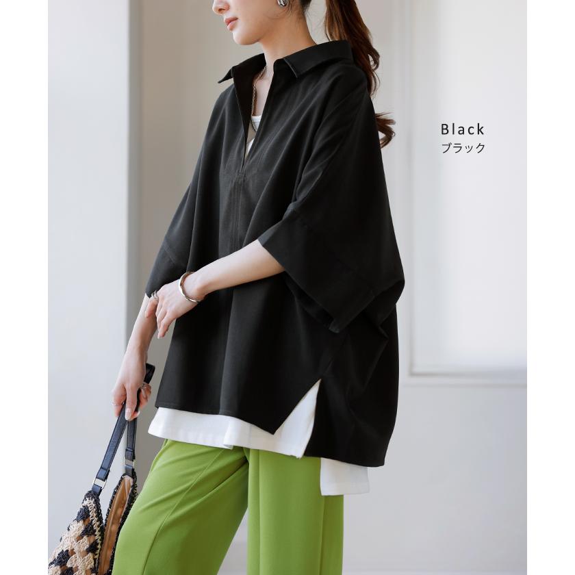 シャツ 約30分で乾く 洗える スキッパーシャツ レディース トップス 半袖 Vネック リネン風 リネンタッチ マシンウォッシャブル UVカット | HUG.U | 19