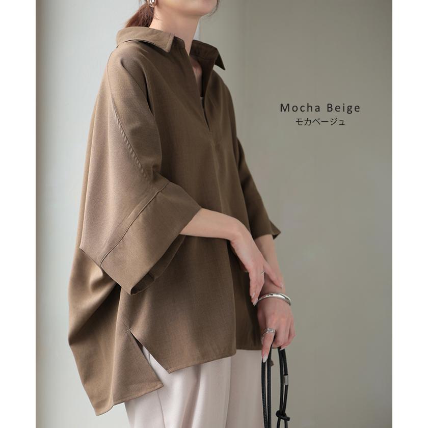 シャツ 約30分で乾く 洗える スキッパーシャツ レディース トップス 半袖 Vネック リネン風 リネンタッチ マシンウォッシャブル UVカット | HUG.U | 25