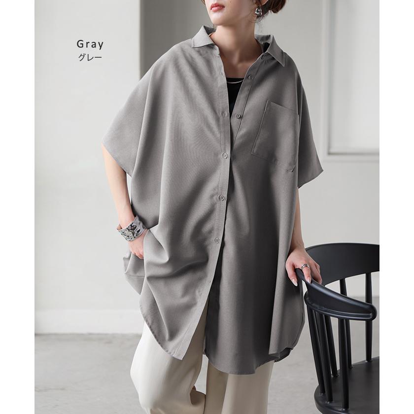 シャツ 半袖 イージーケア 30分で乾く チュニック リネン ライク レディース トップス ドルマンシャツ ブラウス ポンチョ 風 羽織り シワになりにくい UVカット | HUG.U | 17