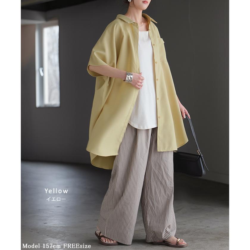 シャツ 半袖 イージーケア 30分で乾く チュニック リネン ライク レディース トップス ドルマンシャツ ブラウス ポンチョ 風 羽織り シワになりにくい UVカット | HUG.U | 20