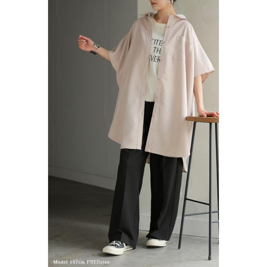 シャツ 半袖 イージーケア 30分で乾く チュニック リネン ライク レディース トップス ドルマンシャツ ブラウス ポンチョ 風 羽織り シワになりにくい UVカット | HUG.U | 23