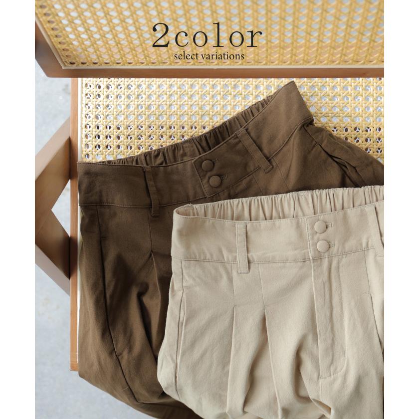パンツ ワイドパンツ 綿麻 レディース ボトムス タックパンツ コットン リネン 綿 麻 ワイド ガウチョパンツ ストレート ロングパンツ ハイウエスト 体型カバー | HUG.U | 11