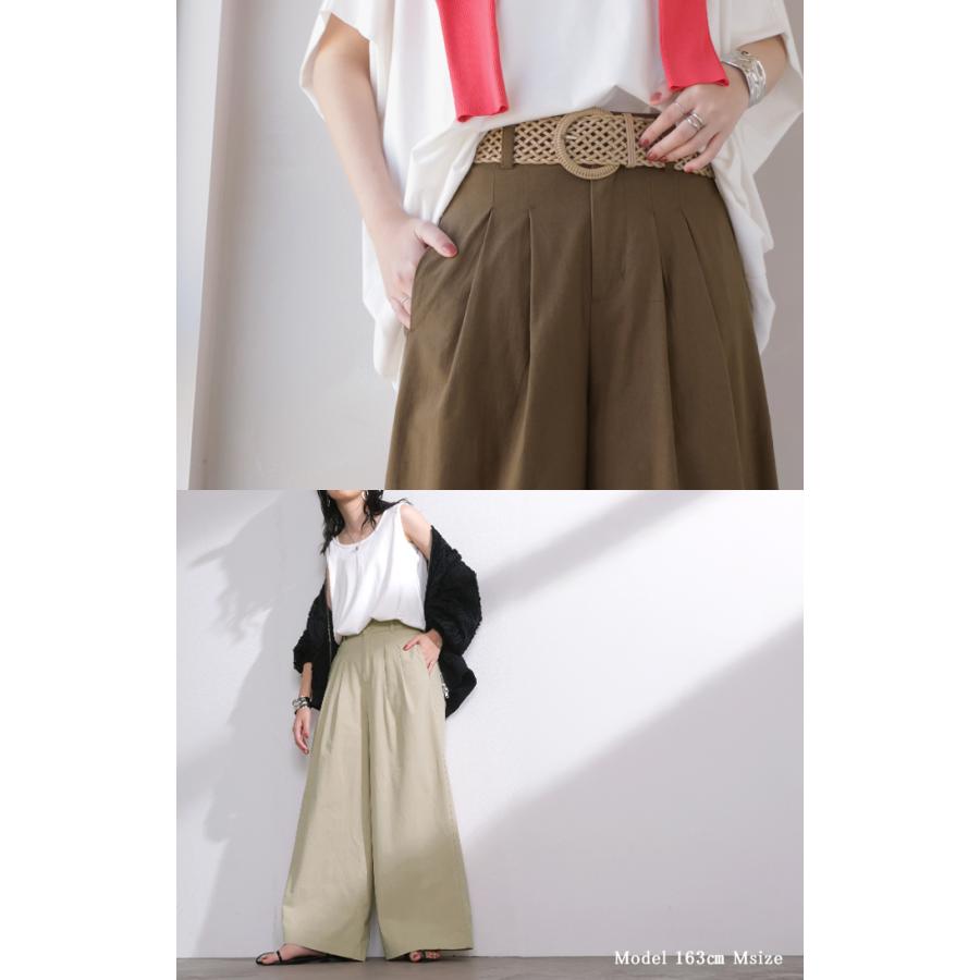パンツ ワイドパンツ 綿麻 レディース ボトムス タックパンツ コットン リネン 綿 麻 ワイド ガウチョパンツ ストレート ロングパンツ ハイウエスト 体型カバー | HUG.U | 19